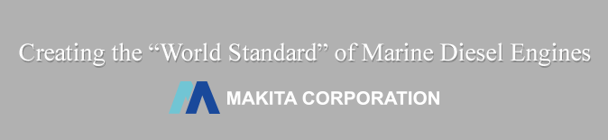 Creating the “World Standard” of Marine Diesel Engines